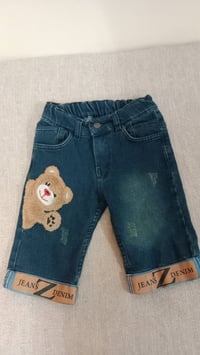 شورتات أطفال • ملابس أطفال