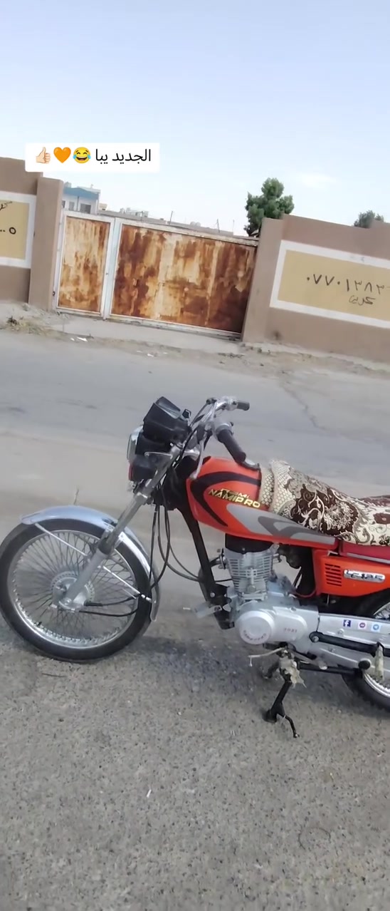 للبيع 2021 نامي برو سعر 400بي مجال ***********
