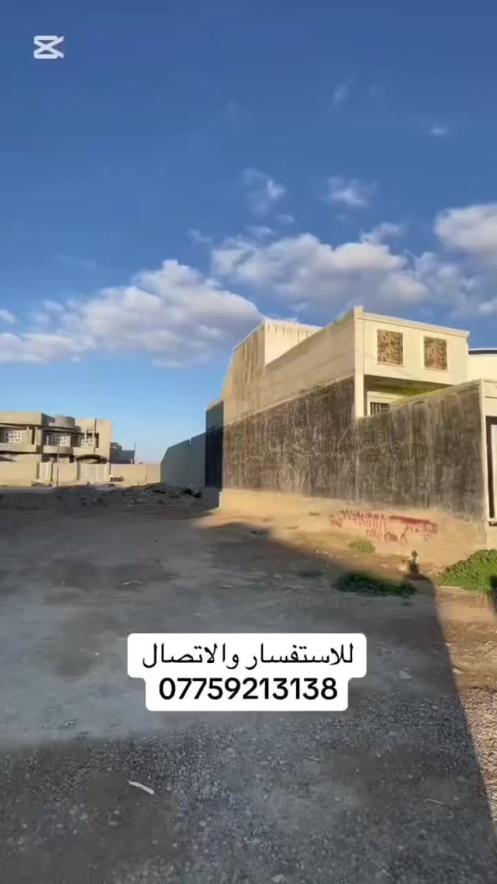 قطعة ارض للبيع في دوانم البوهراط قبل شارع 50 بالبداية رابع فرع بالدوانم مساحتها 250 متر
‎وبسعر مناسب 
للاستفسار والاتصال 
***********
