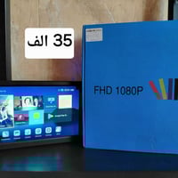 تلفزيون • الكترونيات