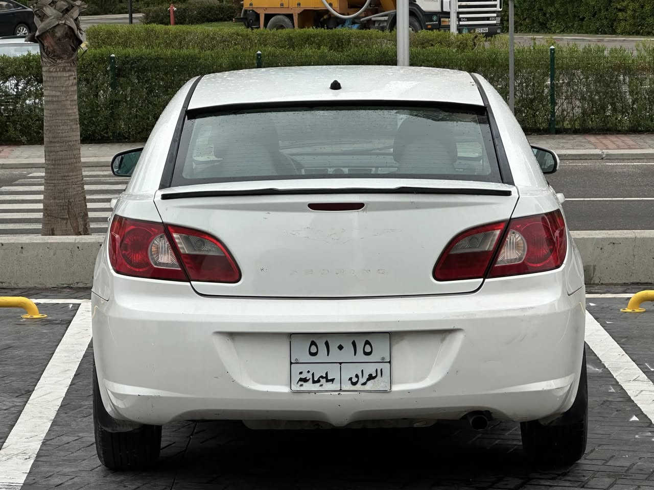 ‏(C200) بۆ فرۆشتن
مۆدێل2007
مەکینە 2.4
(4)پستن
گێڕ ئۆتۆماتیک
تەبرید
جام کارەبایی
١ پارچە بۆیاخ بێ لێدران
گێڕ و مەکینە بەشەرت
بەناو کردن و غرامە بەشەرت
نرخ:58$ وەرەقە و مەجالەکی کەمی تیدایە
شوێن هەولێر
0️⃣7️⃣5️⃣0️⃣2️⃣9️⃣8️⃣3️⃣8️⃣9️⃣7️⃣
0️⃣7️⃣7️⃣6️⃣4️⃣0️⃣6️⃣8️⃣8️⃣8️⃣7️⃣
(C200)للبيع
مودیل2007
محرک2.4
(4)سلندر
گیر اوتوماتیک
تبرید
جام کهربائي
١ قطعە صبغ بدون دواخل
گیر و محرک بشرط
تحویل و غرامە بشرط
سعر:58$ ورقە و بیها مجال بصیط للطیبین
مکان اربیل
رقم هاتف
0️⃣7️⃣5️⃣0️⃣2️⃣9️⃣8️⃣3️⃣8️⃣9️⃣7️⃣
0️⃣7️⃣7️⃣6️⃣4️⃣0️⃣6️⃣8️⃣8️⃣8️⃣7️⃣
