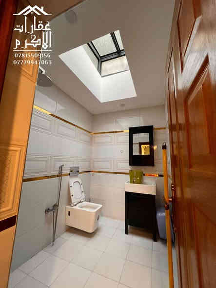 🔱 شقة  مؤثثة فاخرة الايجار 🐋

الموقع📍: الكرادة العرصات - قرب بابا روتي

 📌 المساحة : 70 م  

⭕ الطابق : الثاني

⭕️الايجار مع او بدون الاثاث

تحتوي على :

⭕ صالة

⭕ غرف نوم عدد 1

⭕ حمام عدد 1

⭕ مطبخ

⭕ ( يوجد بارك للسيارات )

⭕ كاميرات مراقبة  

السعر :  600$

⭕️ ملاحظة مقدمة 6 اشهر

 

*********** ☎️

***********🔻

يوجد لدينا واتساب 📱
🎫نستقبل جميع العروض والطلبات العقارية 🎫
