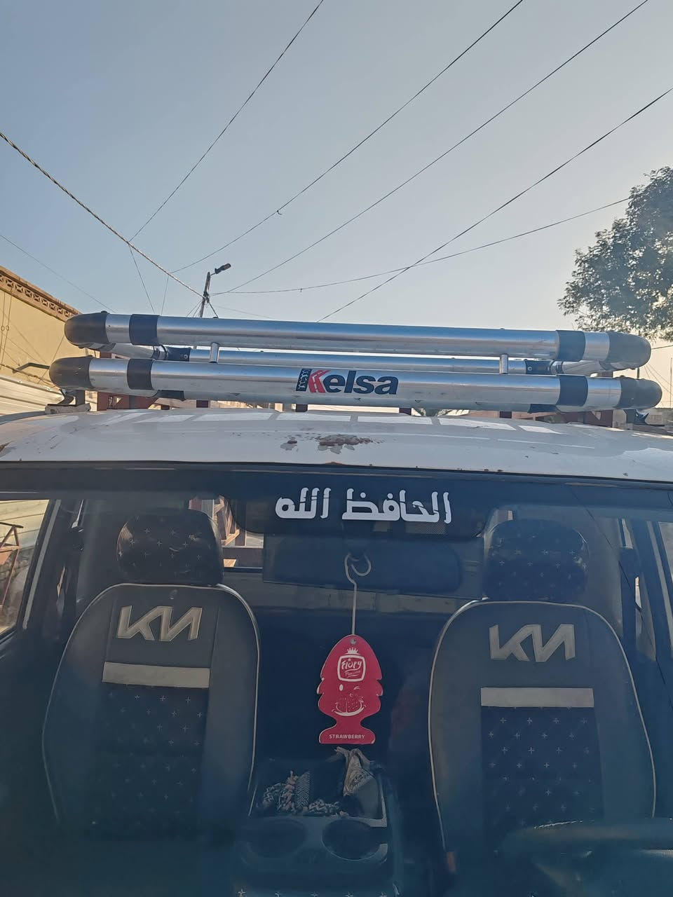 سلام عليكم سله مستخدم اخو الجديد مكاني دوانيه سعر ٢٥٠ وبيه مجال مكلف بنشر ***********
سيد جاسم
