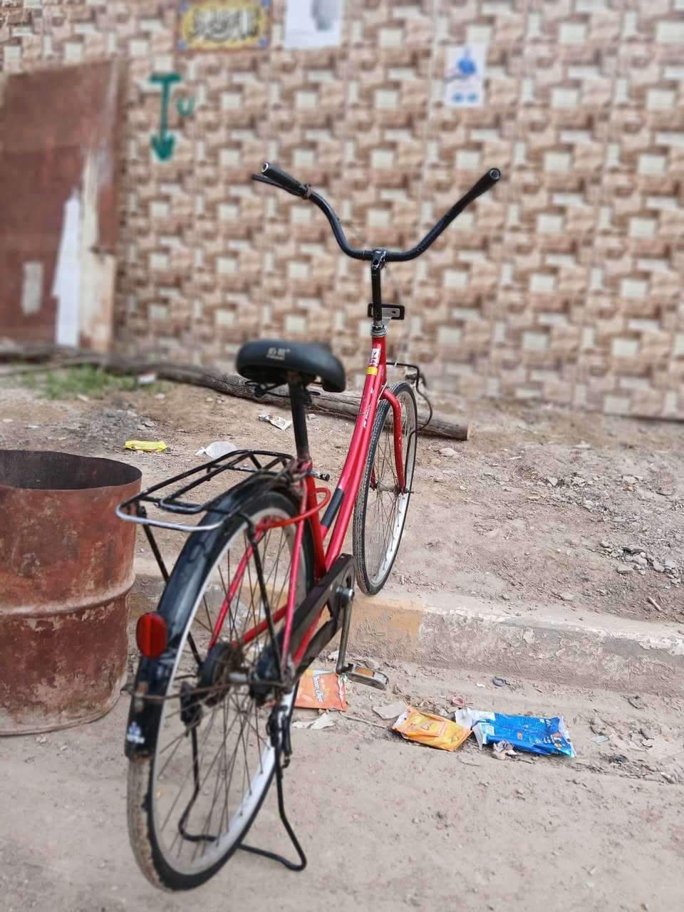 السلام عليكم بيسكل حجم 26 للبيع السعر خاص مكاني شطره


**إذا كنت صاحب هذا الإعلان وتريد حذفه لأي سبب، رجاءا أرسل رسالة إلى الدعم الفني**