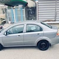 افيو • اوتو • رقم كربلاء