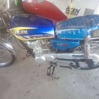 دراجه لبيع 2024سعر 525رقم الهاتف 07827260427
