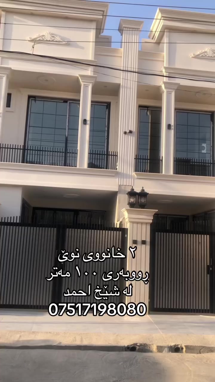 ***********_***********
