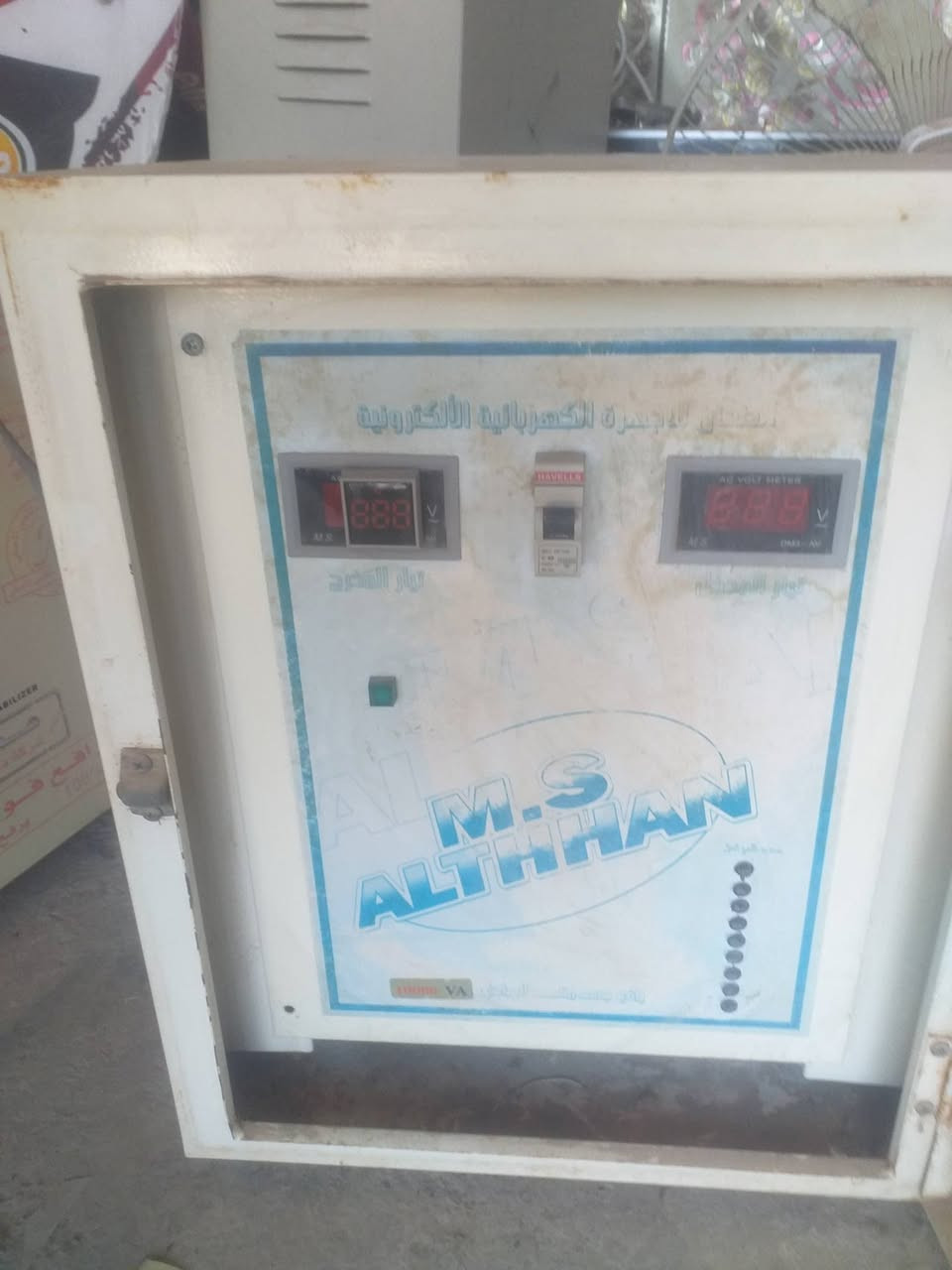 السلام عليكم رافع شيزر 10kv البيع يشتغل وعلى فحص وضمان البيع السعر 150 وبي مجال مكاني ناحيه العباره الشراي يتصل ***********
