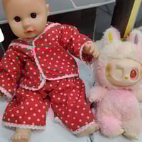 العاب اطفال • نضيفات • جملة