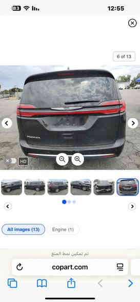 (L )كرايسلر باسفيكا تورنك 

موديل 2024

حادث: مامي بدون صبغ 

بدون دواخل 

39،000 ميل قابل للزياده

رقم السياره : بغداد شهداء سويل وكالة عامة سنتين وتتحول 

  محرك 6 سلندر 3600

رادار امامي 

حساسات خلفية  

 حساسات الاجتياز الجانبية  

 بصمة باب وبصمة تشغيل وتشغيل عن بعد 

كشن ذاكرة (خزن ميموري) لكرسي السائق

طقم ويل حجم 17 مع طقم تاير بحالة ممتازة 

 كاميرا خلفية دوارة مع الستيرن 

 باب جنطة كهربائي شفط 

 ابواب جانبية كهربائية مع بردات اصلية 

 غرفة السيارة جلد اسود اصل 

تحكم كهربائي متكامل لمقاعد المقدمة 

شاشة دشبول كبيرة لمجموعة من الايعازات 

3 قطع تبريد 

 اتصال ***********

العنوان:بغداد

السعر :200@@
