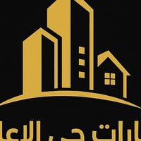 50م واجهه 4نزال 13 بناء حديث قيد العمل 3غرف نوم،، حمامات 2 صاله ومطبخ ...