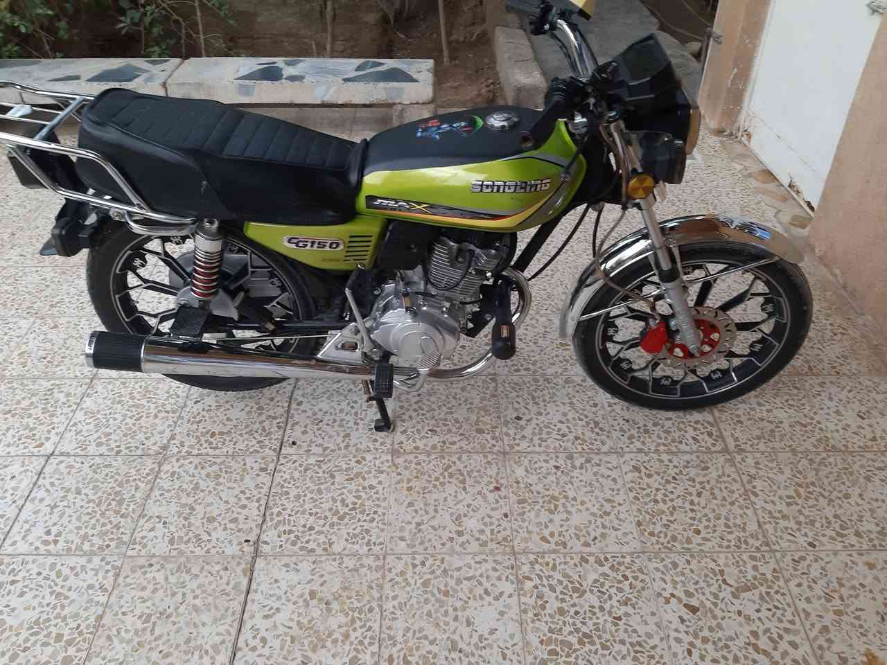 دراجه سيفان موديل24ديالى بعقوبه كاطون رازي سعر 700بيه مجال بسيط متواجد ع الفيس دراجه فول نضافه وحله من صور


**إذا كنت صاحب هذا الإعلان وتريد حذفه لأي سبب، رجاءا أرسل رسالة إلى الدعم الفني**