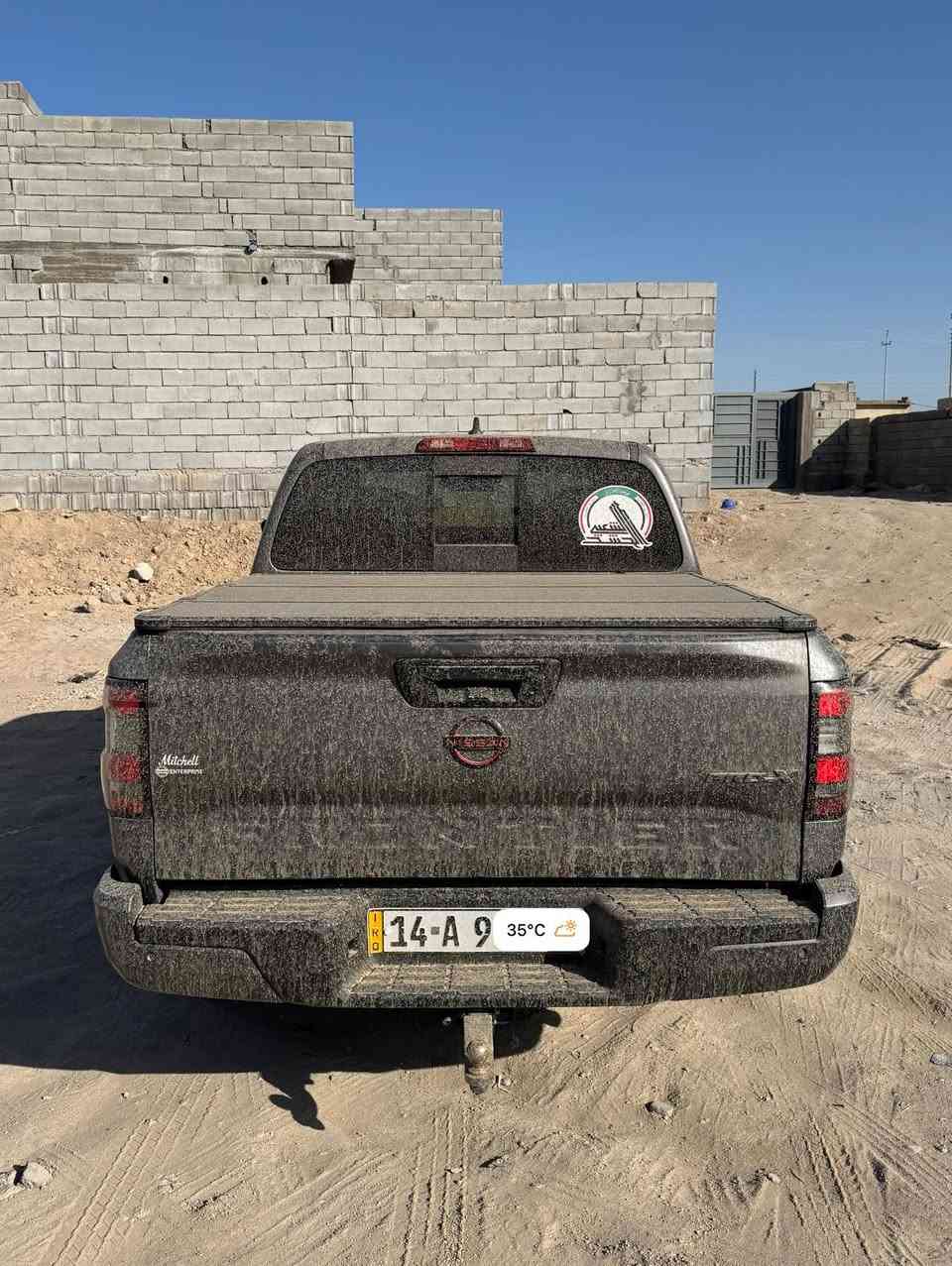 سلام عليكم فونتيرا موديل 23   مكينه 6سلندر مكفوله كفاله عامه ماعده دعاميه الخلفيه فقط رقم بصره الجديد  بسمي تحويل ماشيه 59الف العنوان البصره الزبير ب285$
السفسار ‭٠٧٧١ ٢٠٥ ٧٦٩٨‬
