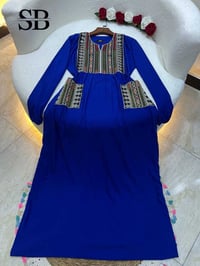 جملة • ملابس • قناة تلغرام