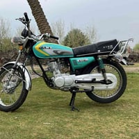 نامه متياز • ٢٥ • كفاله عامه