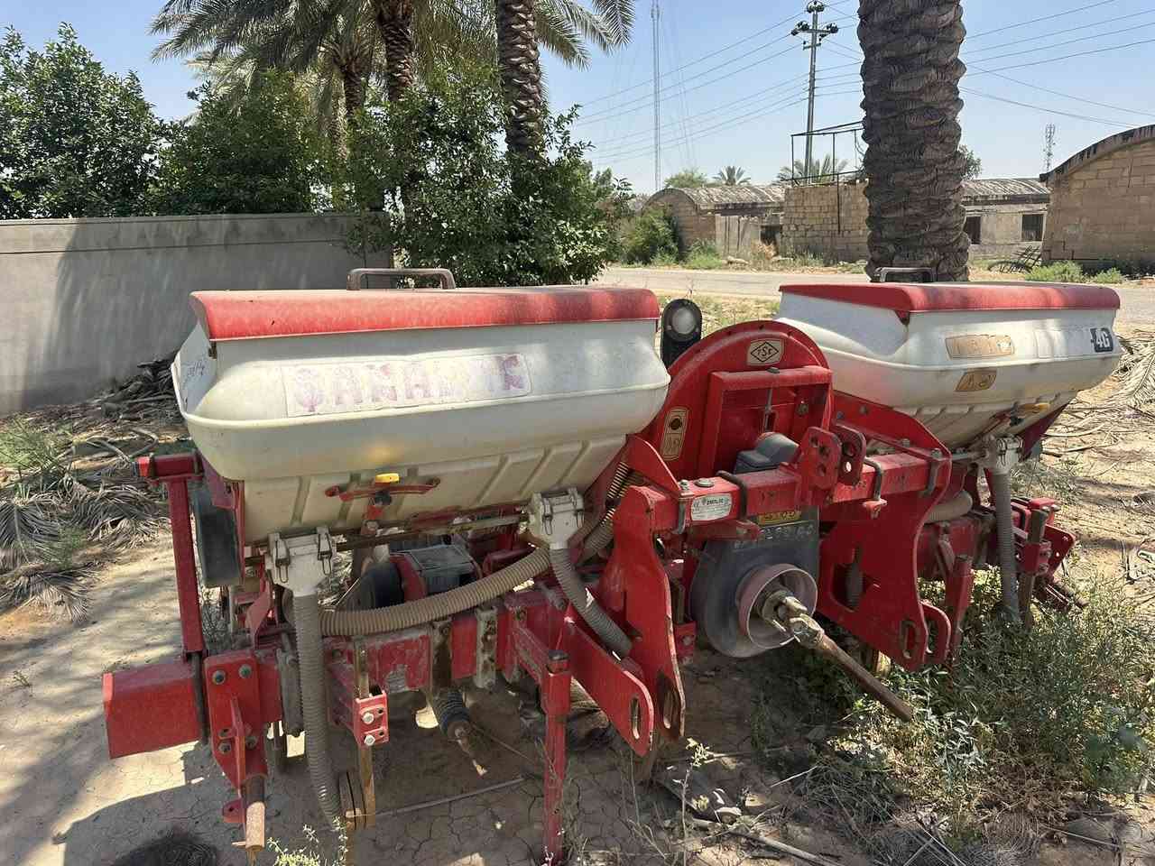 بيع بذره ***********
