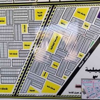 الحبيليه الثالثه • ٢٠٠م • قطع أرض