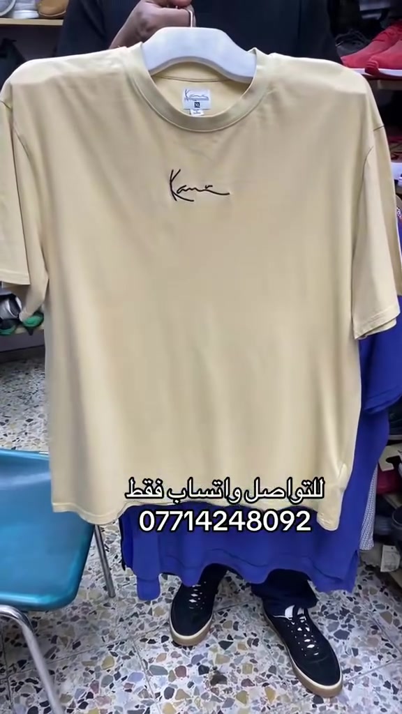 اي قطعه بالفيديو 10 الاف
الباب الشرقي شارع البانكيه 

***********
