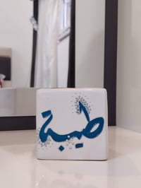 مبخره • حسب الطلب • توصيل المحافظات