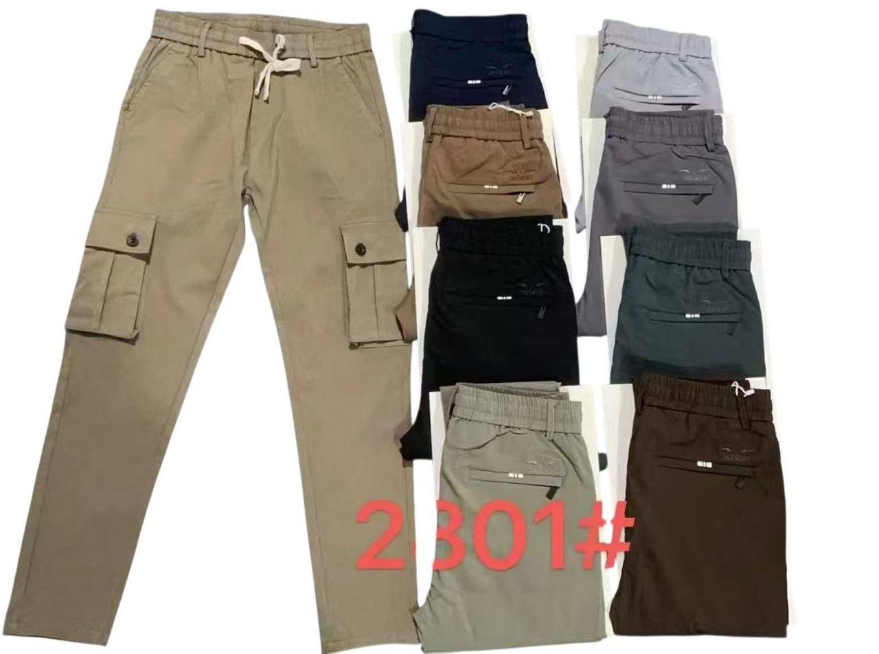 يتوفر بجايم كتان  وكوبوي لبست بنطرون
قياسات 29 30 31 إلى 40  44
أحذية ماستر القياسات 41 42 43 44 45
الخالص حي الجنود مجاور المطعم
توصيل موجود


**إذا كنت صاحب هذا الإعلان وتريد حذفه لأي سبب، رجاءا أرسل رسالة إلى الدعم الفني**