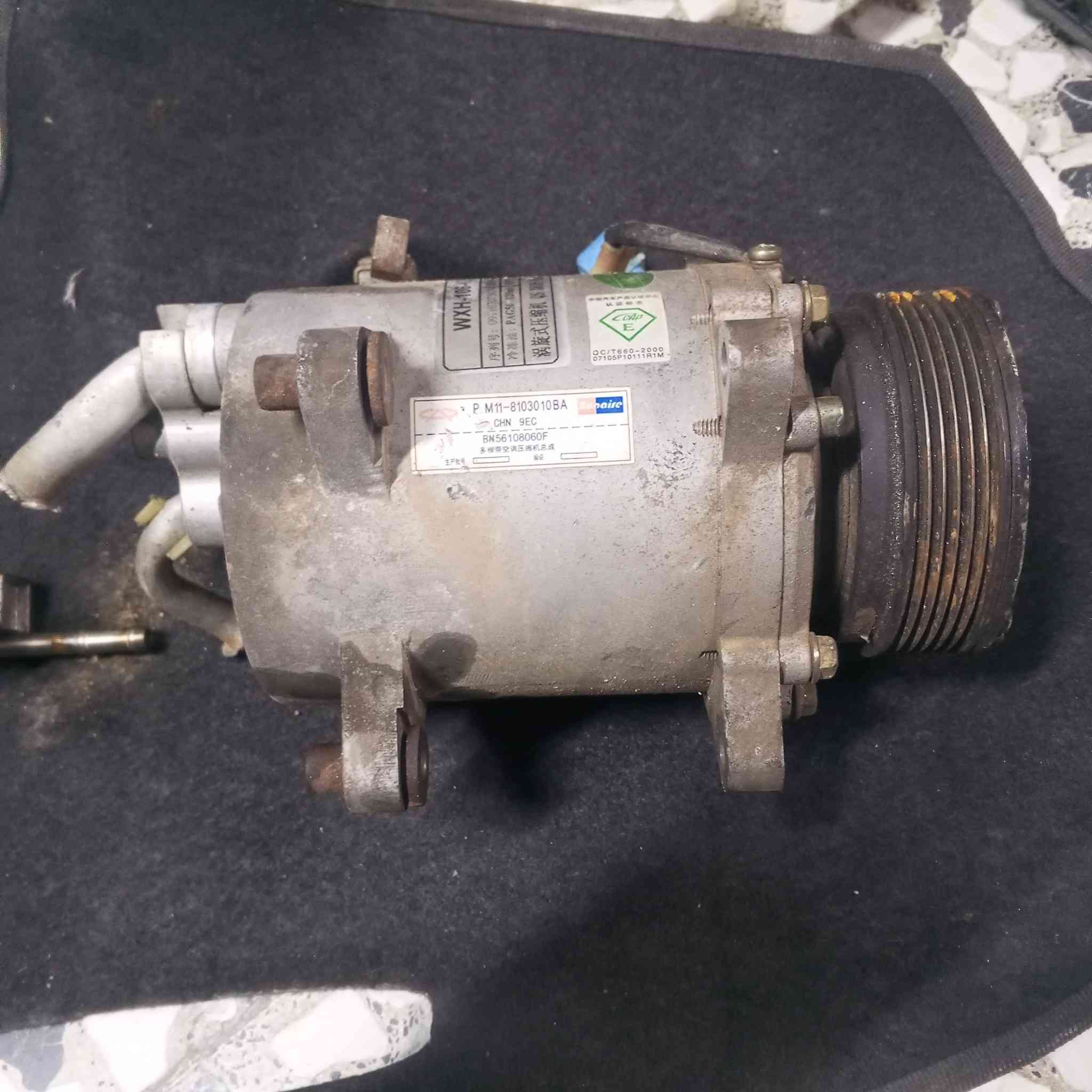 كمبريسر ونوزلات شيري تيكو 2013
اعلى سعر ابيع


**إذا كنت صاحب هذا الإعلان وتريد حذفه لأي سبب، رجاءا أرسل رسالة إلى الدعم الفني**