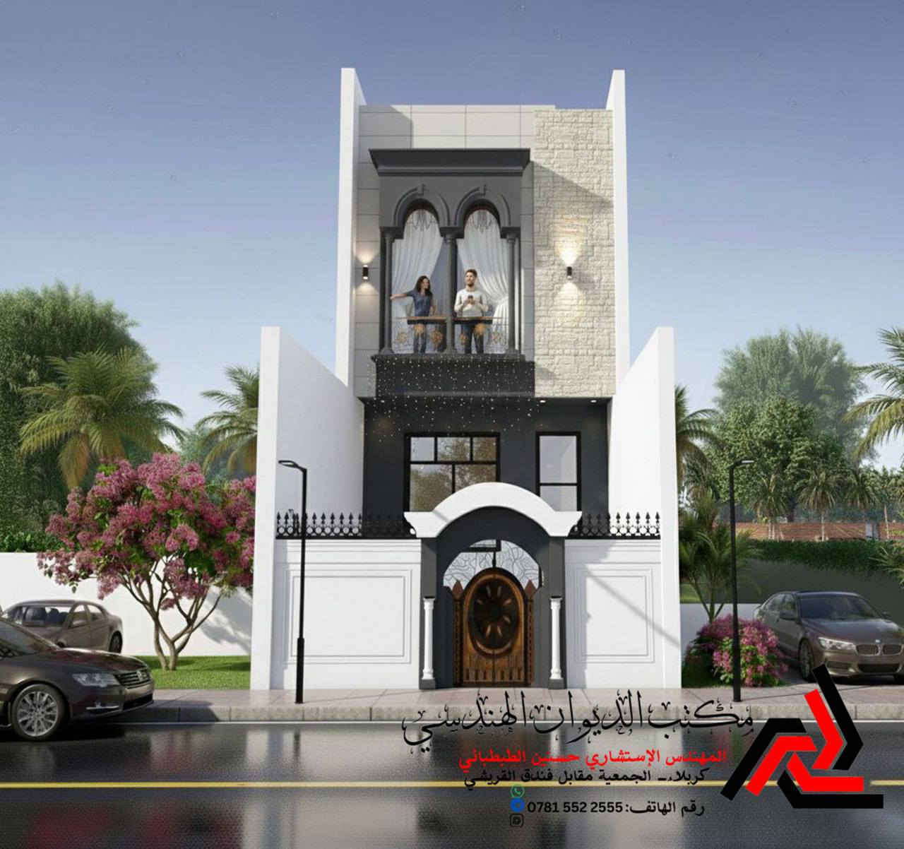 واجهة منزلك 5 أمتار؟ اجعلها تحفة معمارية مع مكتب الديوان الهندسي

​خدماتنا تشمل:
​🎨 التصاميم المعمارية: واجهات حديثة وتوزيع مساحات ذكي.
​🏗️ المخططات الإنشائية: ضمان الأمان والاستقرار الهيكلي.
المخططات الكهربائية والميكانيكيه وبدقه عالية •
​📐 الرسوم الهندسية: خرائط دقيقة ومفصلة
المهندس الاستشاري مهندس حسنين الطباطبائي 
​#إشراف_معماري #هندسة_معمارية #تنفيذ_مشاريع #مواقع_إنشائية #هندسة #تصميم_داخلي #إشراف_هندسي #بناء #عقارات #جودة_التنفيذ #مهندس_موقع #ArchitectureSupervision #SiteSupervision #ConstructionManagement #ArchitecturalDetail
​📍 الموقع: كربلاء - حي الجمعية - مقابل فندق القريشي.
📞 للتواصل والاستفسار: ***********
المهندس الاستشاري حسنين الطبطبائي
