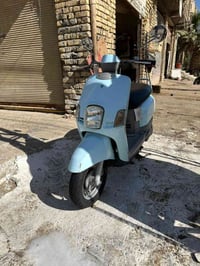 ماكس بوليسي • كفالة عامه • ناصرية حي سومر