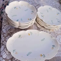 طقم كامل • مع هدية