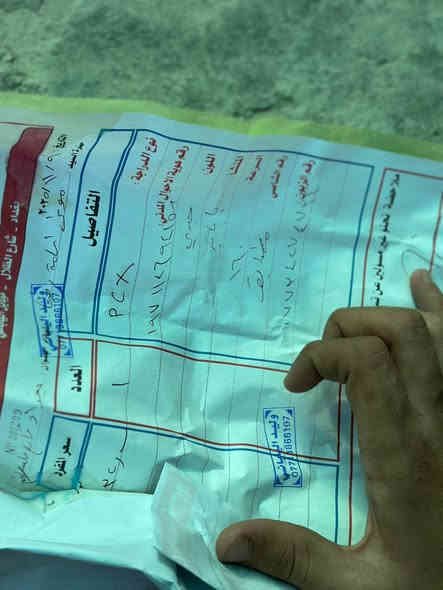 سلام عليكم بي سي اكس جيل ثالث يباني هايبرد ماشيه ٦ آلاف نضام الهايبرد تشتغل المكينه وصوت بس متصرف بانزين الحد ال٦٠ فول موصفات يعني الي يريد شي قوي ومقول هنا اي بي إس تدفءه بل بدأت حساس ازدحام وهايبرد بصمتين ومغلفه ppf حمايه كشر الدراجه اجدد من الجديد وتخليف هم جديد دراجه ميتسولف عله جداده البيه سعره ٣٣ ورقه وبيه مجال بسيط مكاني بغداد شارع فلسطين *********** إذا متعرف قيمه هاي الدراجه اعبر المنشور
