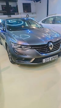 كفالة عامة • سيارة جديدة • اربيل