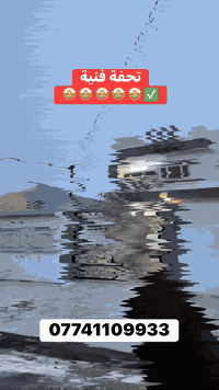 كود رقم 2 🏡 بيت طابقين للبيع - بسعر مغري جداً! 💎 فرصة استثنائية - استل...