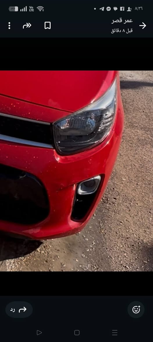 كيه بيكانتو 2020 رقم بغداد على وضع الشركه ماشيه 45 السعر 113عنوان بغداد ***********
