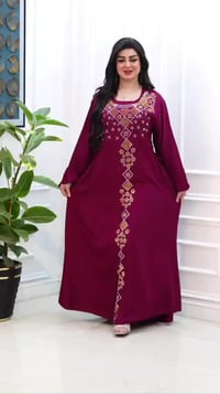 كلبيات كشمير • مقاس ٦٥-١١٠ • عرض زوجي