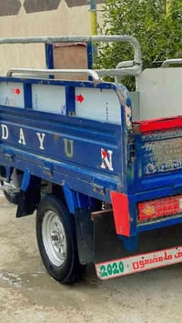 ستوت على بيع مودي٢٠١٩ سعر خاص مفتوح 07869240533