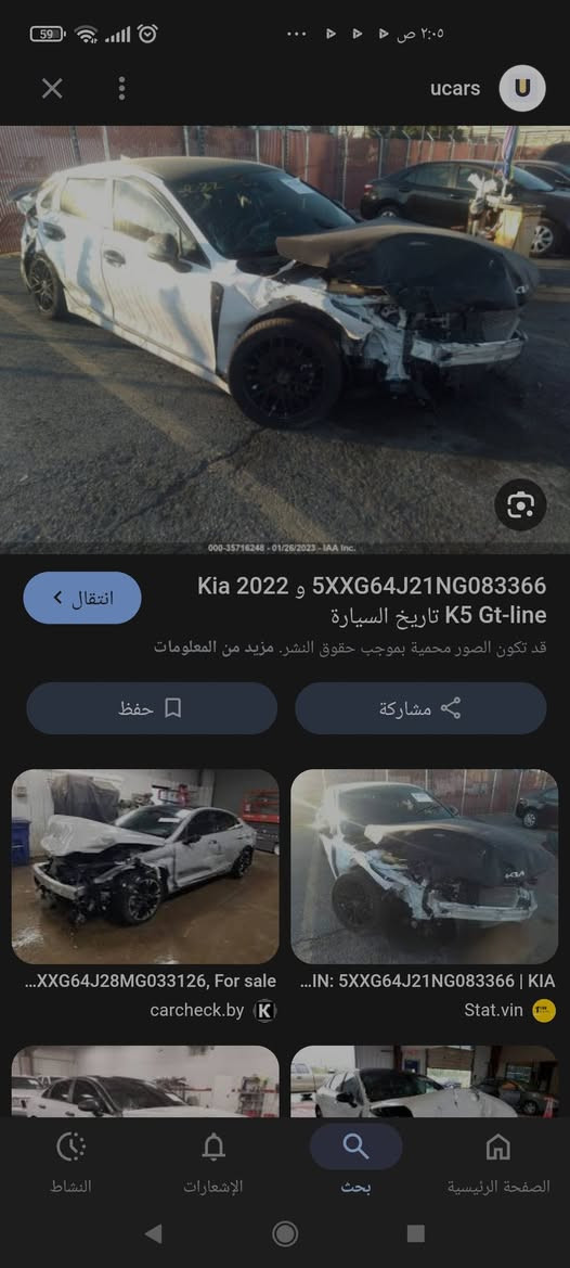 كي5 وارد امريكي 1600تيربو
موديل 22فول موصفات عدا البانوراما حساسات رادارات كله فول وشغال واحد ع واحد 
السعر 158
رقم الهاتف***********
