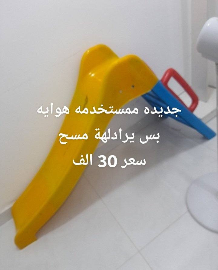 للبيع /(مكاني تاجيات) واكو توصيل تكسي بلي بس الكروة ع مشتري


**إذا كنت صاحب هذا الإعلان وتريد حذفه لأي سبب، رجاءا أرسل رسالة إلى الدعم الفني**