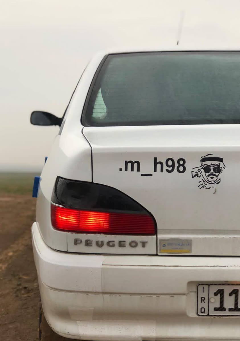 سلام عليكم بيجو 306 نضيف لوك رقم بغداد شرط التحويل دولي نضيفه حيل السياره داخل جديد محرك كير شرط تايرات صدر جديد 65 وبيها مجال مكان الشرقاط ***********
