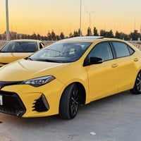 للبيع السعر 172/ 07740918290 وتساب 07709144887