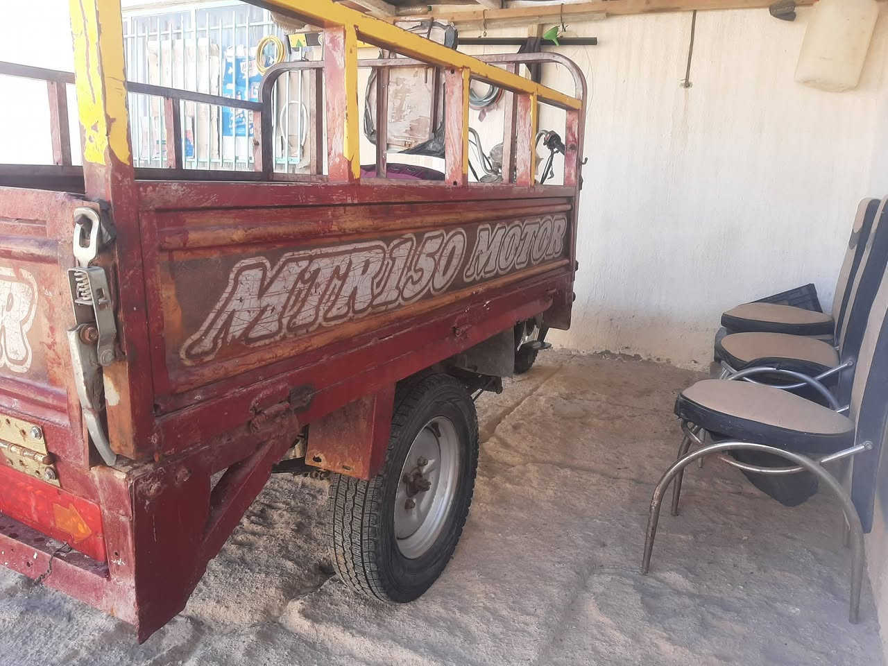 ستوته امتيار موديل ١٣ أوراق مكفوله


**إذا كنت صاحب هذا الإعلان وتريد حذفه لأي سبب، رجاءا أرسل رسالة إلى الدعم الفني**