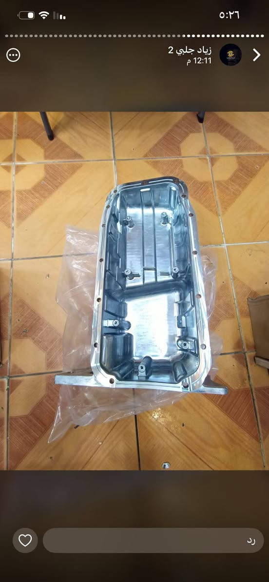 🚨 عرض خاص على مواد وقطع غيار الشوفرليت 🚨

أسعار منافسة وجودة مضمونة لجميع موديلات الشوفرليت.

💥 خصومات على قطع مختارة
💥 توفر أغلب المواد بشكل دائم
💥 إمكانية الطلب والاستفسار عبر الرسائل

راسلنا الآن وأرسل اسم القطعة أو موديل السيارة وسنرد عليك فوراً.

📲 لا تضيع وقتك في البحث... القطعة التي تحتاجها موجودة لدينا. اربيل الصناعية الشمالية ***********
