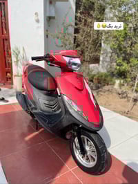 عدله كفاله عامه 23ختم ويا مكينه مكينه خرسه شرط بيضه من جوه ‭ ‭٠٧٧٧ ٠٩٤...