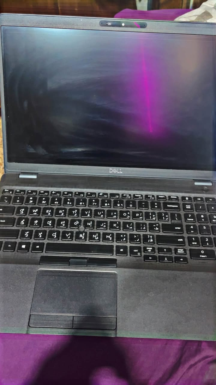 لابتوب dell core i7 الجيل التاسع كارت شاشه خارجي 4 GB ويندوز 11  اللابتوب نضيف ما صار 4 اشهر من اخذته استخدمه بس للدراسه وحاليا محتاج فلوس اريد ابيعه اللابتوب كلش نضيف 
السعر 550 وبيه مجال يرحم والديكم لحد يكسر بسرعه الجهاز نضيف بالصناعه ب اغلى يبيعو بس اني محتاج مكاني بغداد 
واتساب ***********
