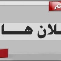 منظومات شمسية • قروض ٨١شهر • السماوة