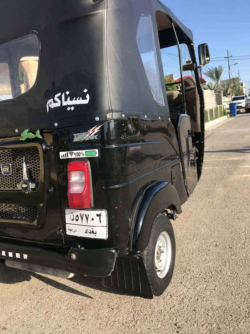 للأستفسار ‭0788 434 8216‬
ممتواجد ع الفيس فقط هذا الرقم Colombo, Sri Lanka
