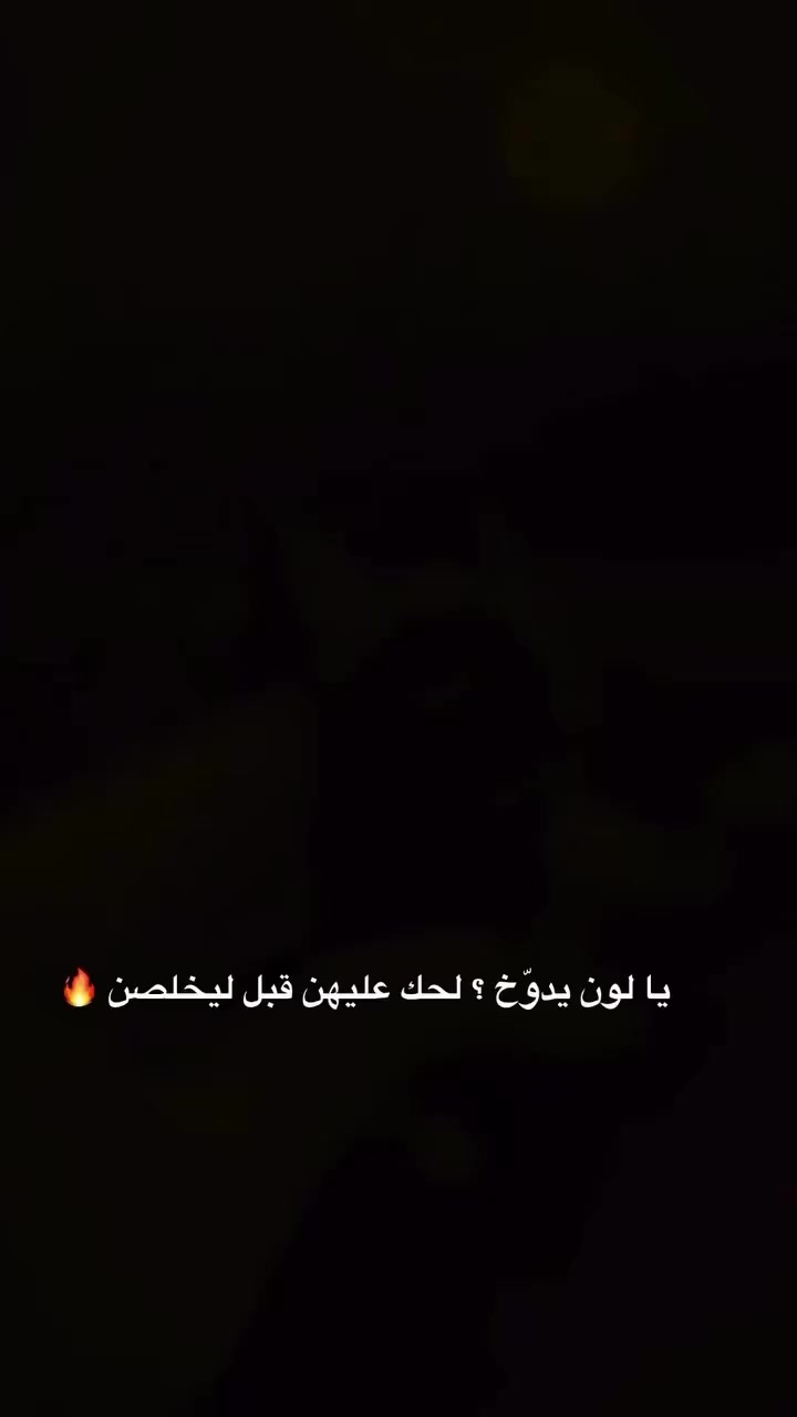 Ice بلجيكي اصلي وكالة
كمية محدودة


**إذا كنت صاحب هذا الإعلان وتريد حذفه لأي سبب، رجاءا أرسل رسالة إلى الدعم الفني**