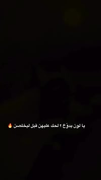 Ice بلجيكي • اصلي وكالة • كمية محدودة