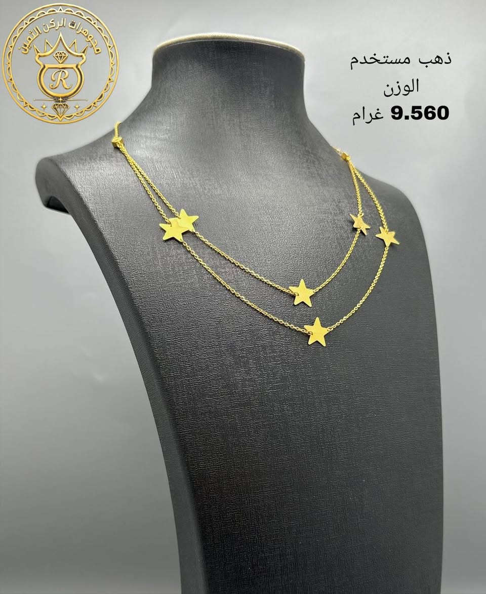 ذهب مستورد مستخدم ❤️

سعر المثقال 945 🔥

اجور 3و4و5🔥

سعر المثقال متغير 

العنوان البنوك شارع الميثاق 

رقم التليفون 📞 ***********  #مجوهرات #الركن #الثمين 
#مجوهرات_العراق  #مجوهرات_العراق💎💎#اكسبلور #اكسبلور_العراق_السعوديه_الاردن_ايران_الكويت_لايكات_كومنت_فولو_بغداد_العراق_لبنان_الامارات_البحرين
