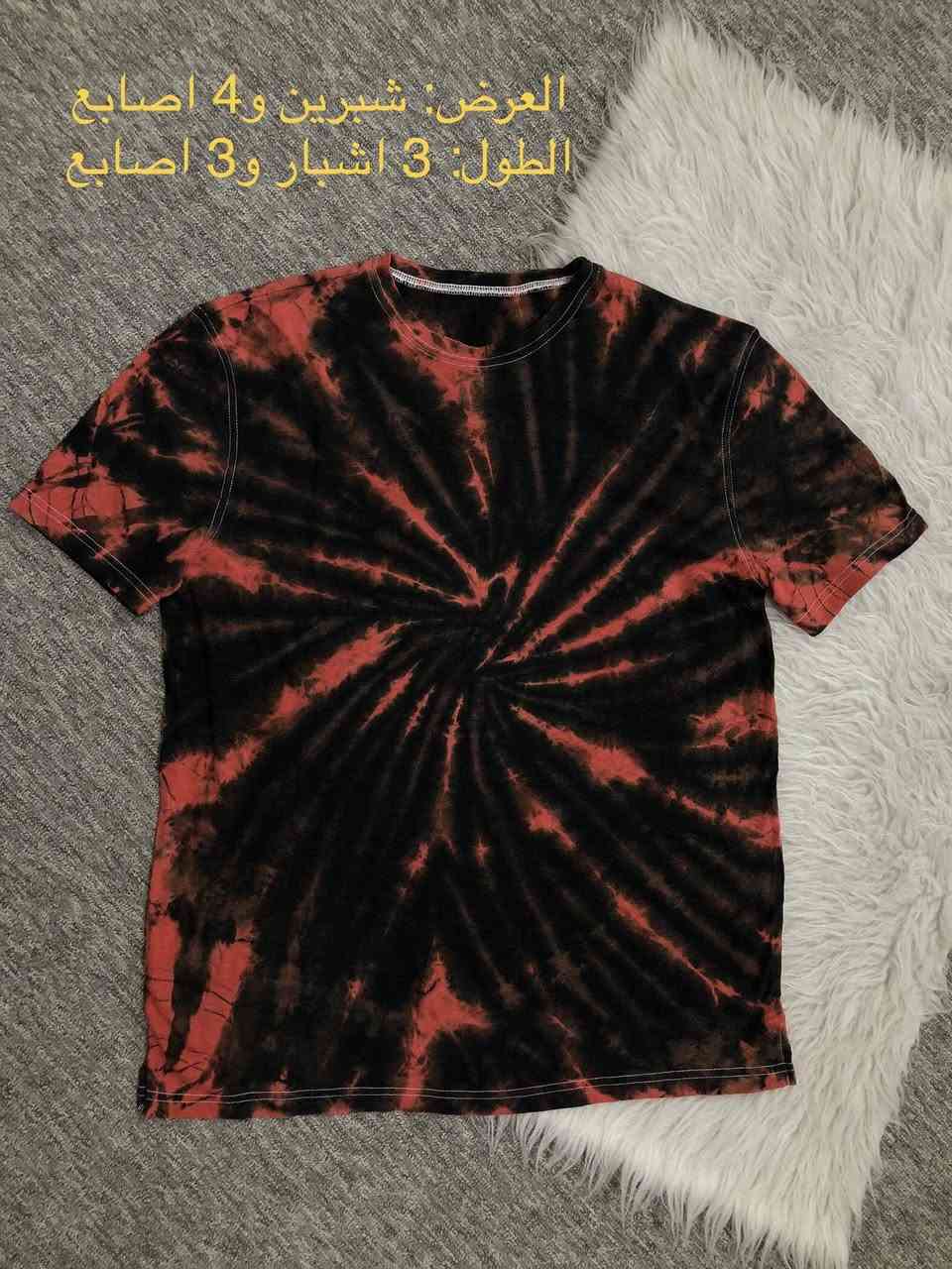 تيشيرتات رجالية/ شبابية جديدة غير مستخدمة متوفرة 
الاسعار جداً مناسبة 
لا يوجد ترجيع او تبديل او الغاء او تغيير ❌
توصيل داخل الكوت 2000 
اقضية ونواحي واسط 4000
بغداد 5000
محافظات 6000


**إذا كنت صاحب هذا الإعلان وتريد حذفه لأي سبب، رجاءا أرسل رسالة إلى الدعم الفني**