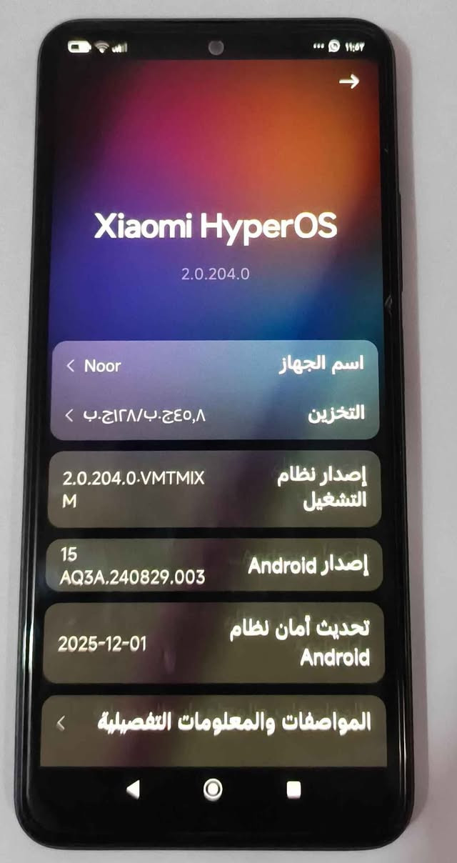 النقال سعره 150 ريدمي نوت12: معالج6 نانو سناب دراكون أمريكي رام 8+6 ذاكره128 كامره50بكسل البصرة, العراق


**إذا كنت صاحب هذا الإعلان وتريد حذفه لأي سبب، رجاءا أرسل رسالة إلى الدعم الفني**