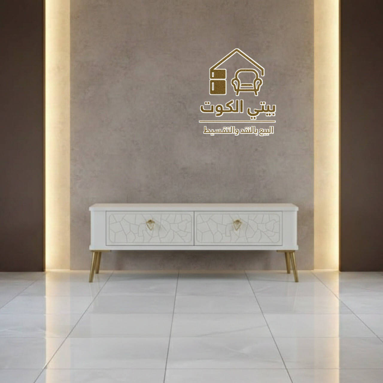 ميز بلازما فلات 160سم
السعر 250,000
ــــــــــــــــــــــــــــــــــــــــــــــــ 

🔘البيع بالنقد و القسط وبدون مقدمة على ماستر الرافدين 💳

🔘تتوفر خدمة توصيل لجميع المحافظات🚚

🔘للحجز والاستفسار  📞 ***********

🔘زورونا على موقعنا الكائن في 
كوت / الخاجية / شارع 40 / مجاور متنزه الارض السعيده
